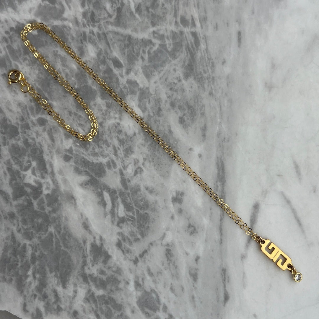 Logo Necklace with Crystal Drop