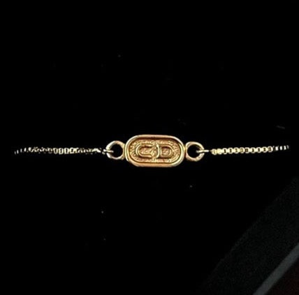 Small Gold Stamped Logo Box-Chain Bracelet