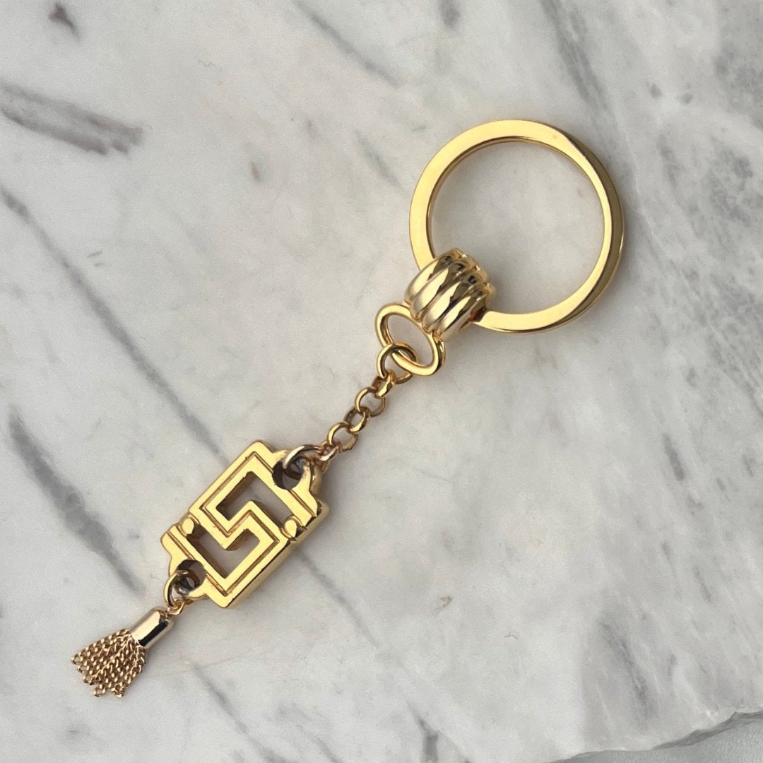 Gold Logo Keychain