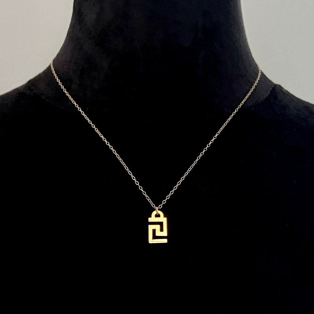 Gold Logo Necklace