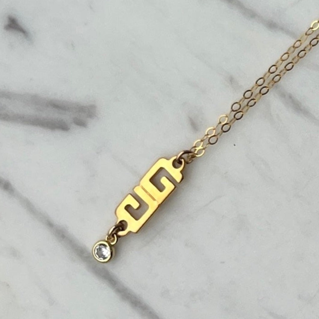 Logo Necklace with Crystal Drop