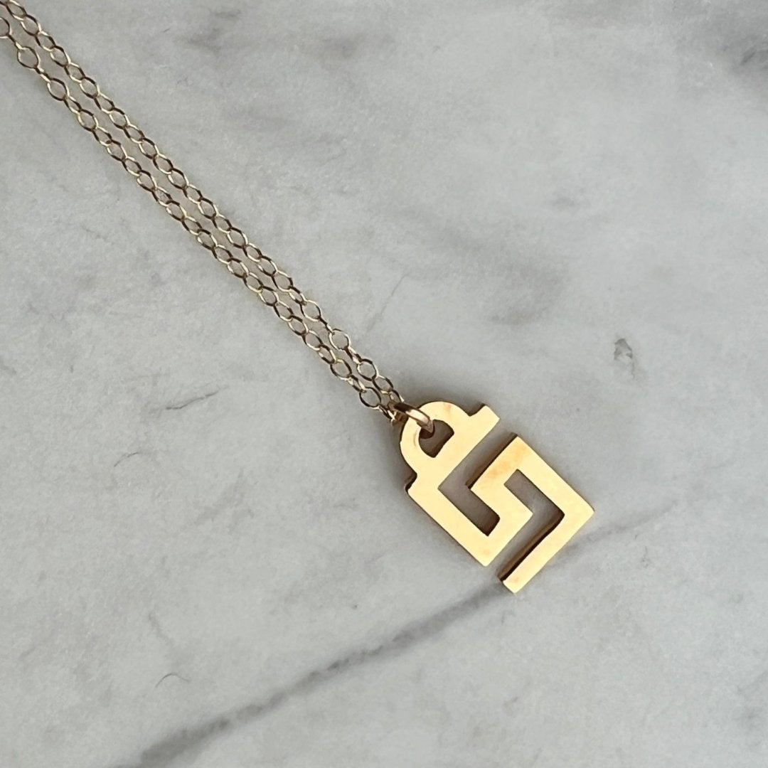 Gold Logo Necklace