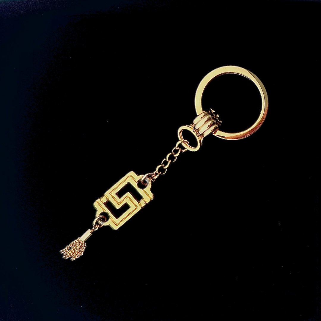 Gold Logo Keychain