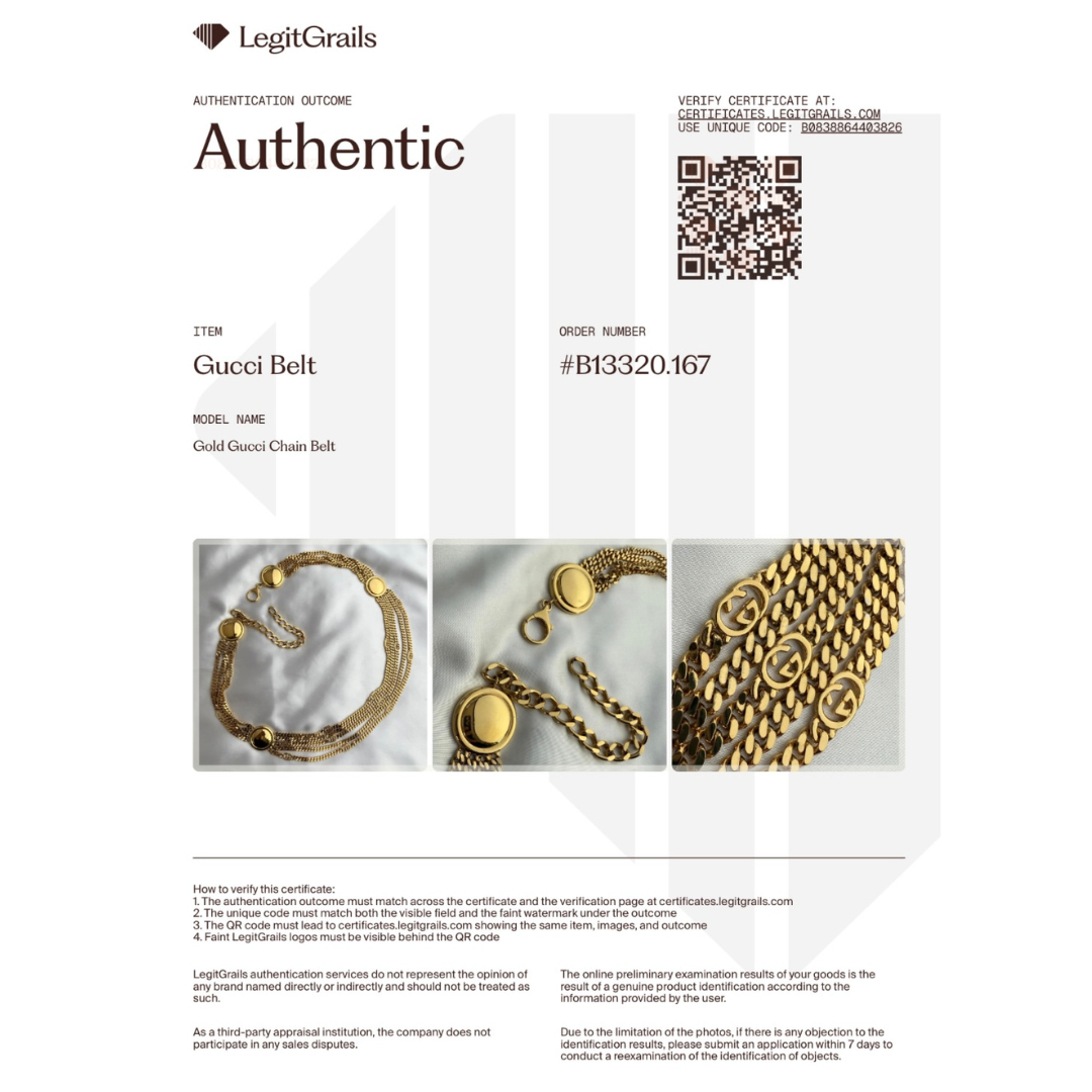 Small Gold Logo Cuban Bracelet