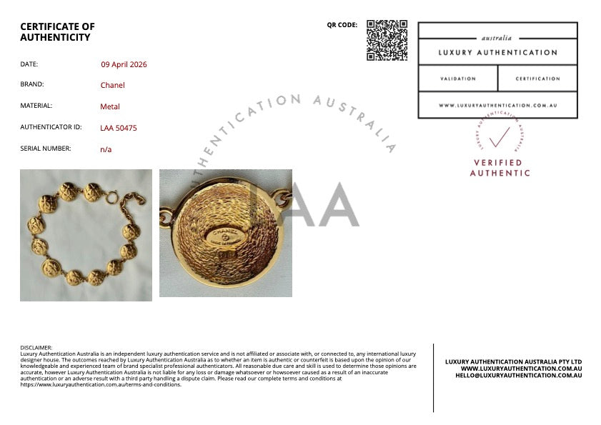 Gold Quilted Link Belt / Necklace